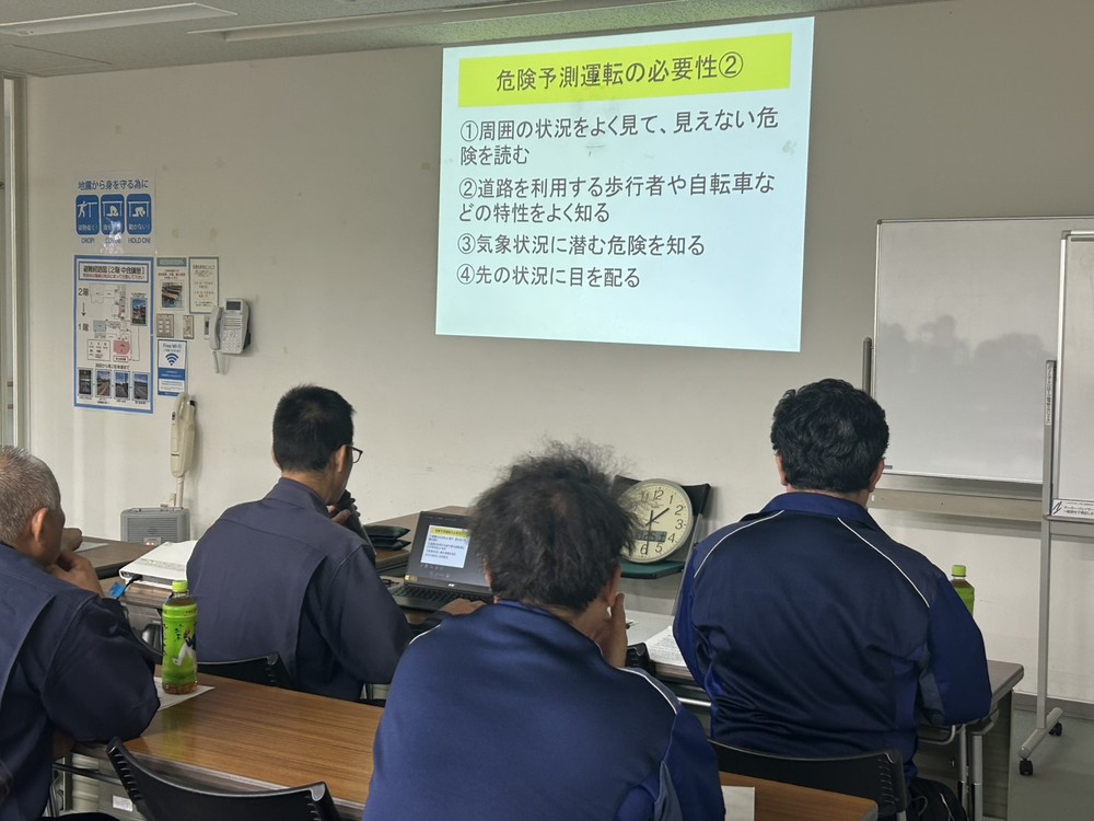 危険予測運転②講義の様子